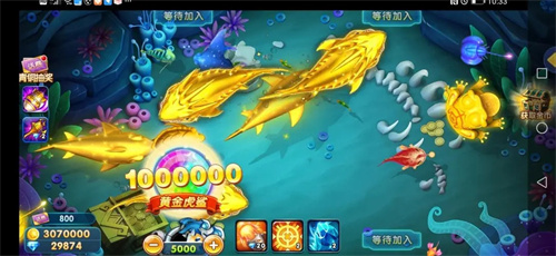 金蟾去哪了能赚钱吗 怎么赚钱