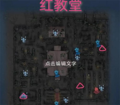 第五人格地窖位置在哪