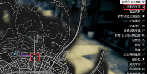 gta5故事模式怎么买车库