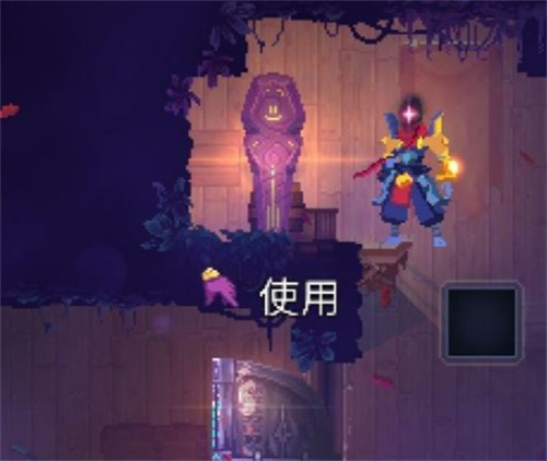 重生细胞有哪几个符文