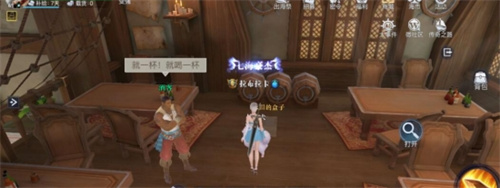 黎明之海都柏林隐藏宝物在哪