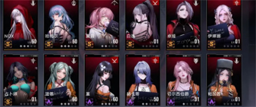 无期迷途阵容怎么搭配