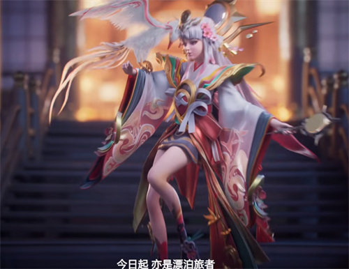 王者荣耀娜可露露前尘镜多少钱 前尘镜价格一览