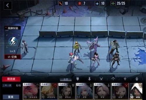 无期迷途记忆风暴通关攻略
