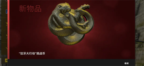csgo探员怎么获得 获得方式一览