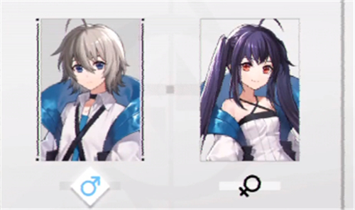 星之彼端性别选择什么好 开局选男还是选女