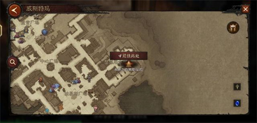 暗黑破坏神不朽转职有什么用