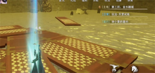 不良人3怎么快速升级 快速升级方法攻略