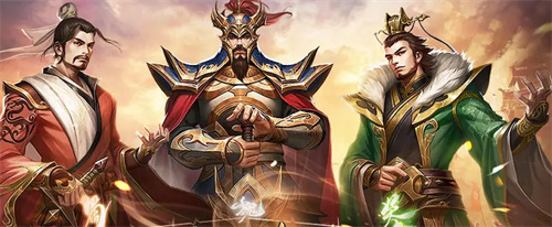 三国杀有哪些规则 规则详细介绍