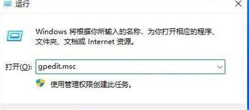 英雄联盟无法初始化图形设备怎么办 无法初始化图形设备解决方法一览