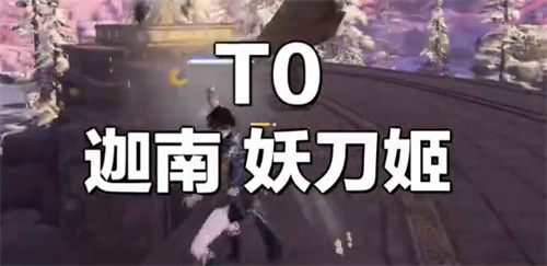 永劫无间辉光赛季英雄排行榜 最新英雄排名