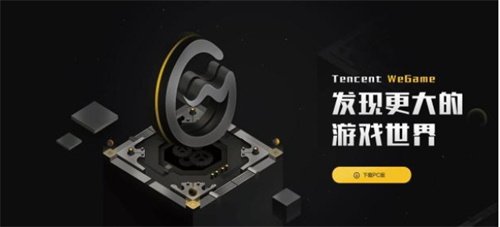 英雄联盟助手哪个好用 助手功能介绍