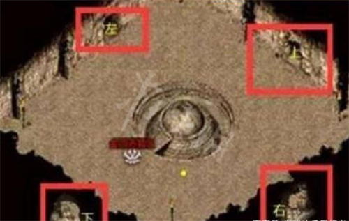 原始传奇恶魔广场怎么走