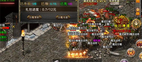一刀传世怎么刷元宝