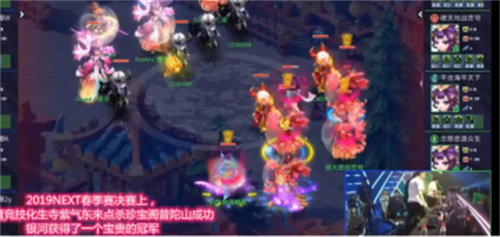 梦幻西游武神坛多久一次 时间表一览