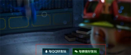 英雄联盟手游安卓和苹果互通吗