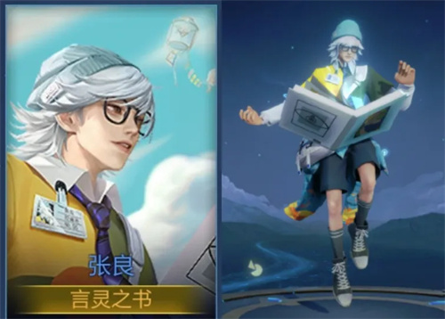 王者荣耀怎么克制公孙离