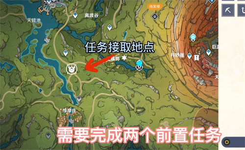 原神原木刀怎么获得 图纸获取攻略