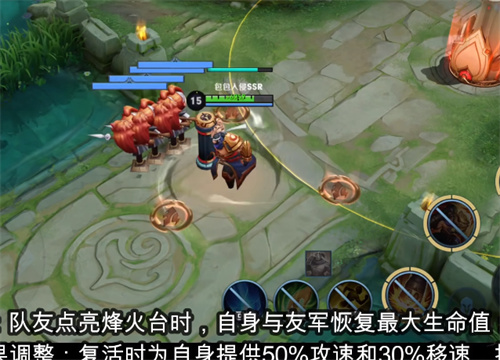 王者荣耀新版苏烈技能介绍