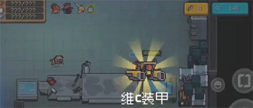 元气骑士金色手刀怎么获得
