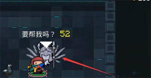 元气骑士试炼之地怎么解锁
