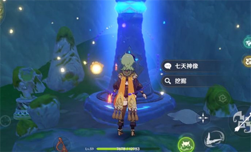 原神草神像加体力吗