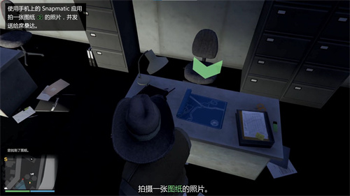 gta5iaa入口在哪 地铁隧道iaa位置一览