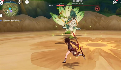 原神鸡哥怎么打
