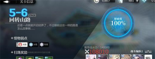 灵魂潮汐怎么取消自动攻击
