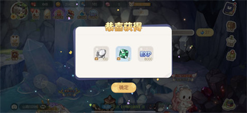奥比岛手游祖母绿怎么得 快速获得祖母绿方法