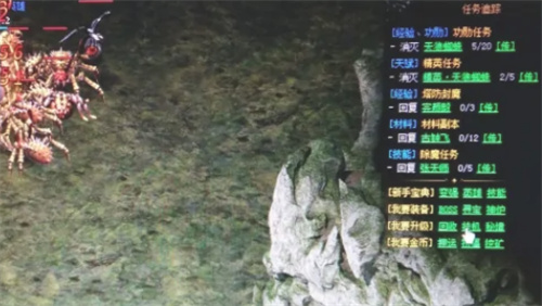 贪玩蓝月地下宫殿怎么进去