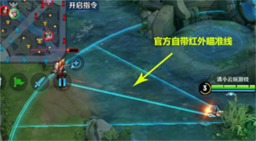 王者荣耀百里守约怎么瞬狙 有什么技巧