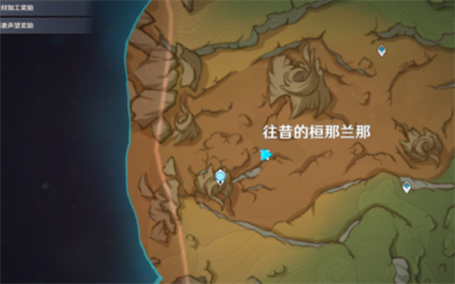 原神林中奇遇后续没有选择战斗怎么办
