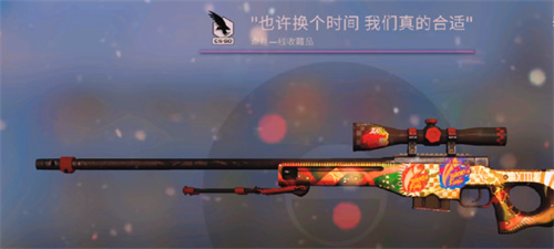 csgo名称标签能用几次