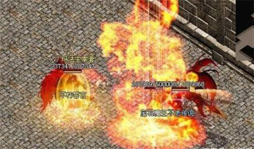原始传奇灭天火升级需要什么材料