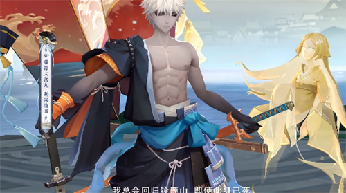 阴阳师哪些式神值得培养2022