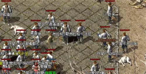 热血传奇道士升级攻略
