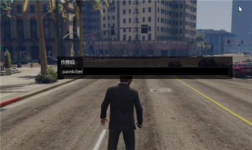 gta5秘籍如何使用