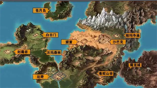 冰雪传奇怎么去苍月岛