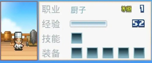 大航海探险物语酒馆人物招募推荐