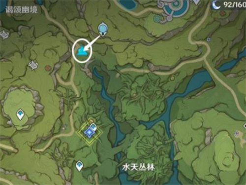 原神水天供书怎么触发