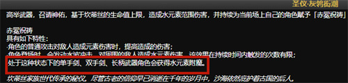 原神坎蒂丝值得抽吗 值不值得入手