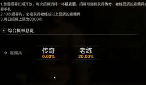 环形战争抽哪个卡池好