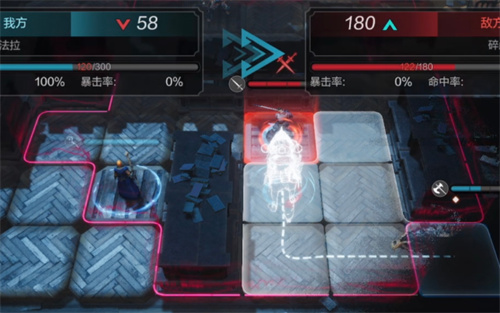 环形战争研读室第九层怎么过