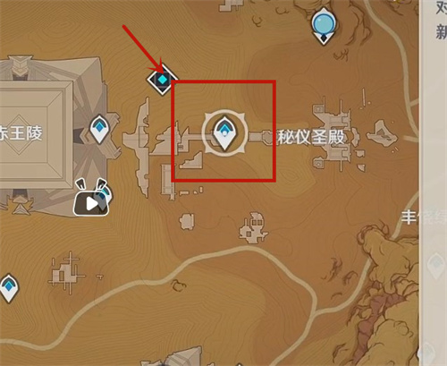 原神赤王陵地下锚点怎么开 地下隐藏锚点解锁方法