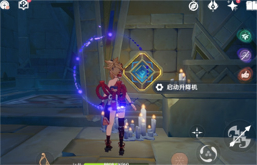 原神升降机怎么登顶 使用方法介绍