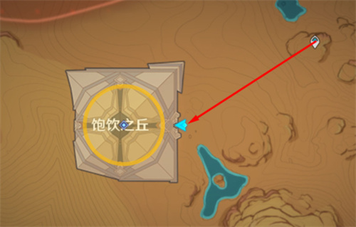 原神记忆中的沙丘任务怎么做 任务攻略一览