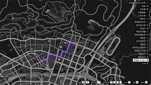 gta5地图怎么打开