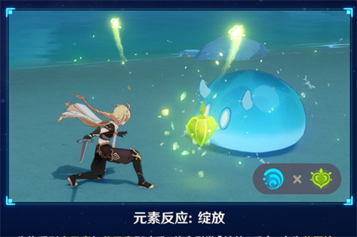 原神绽放吃暴击吗