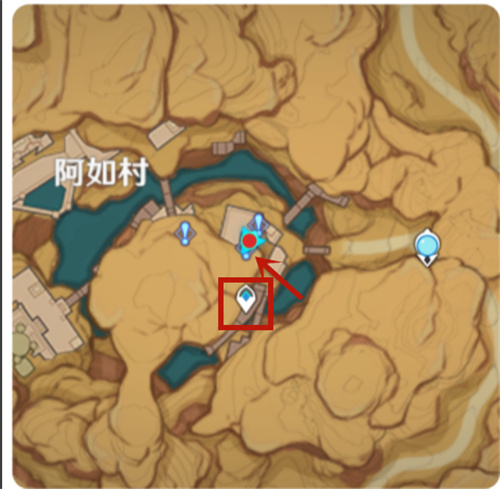 原神献给某人的蔷薇第二天怎么做